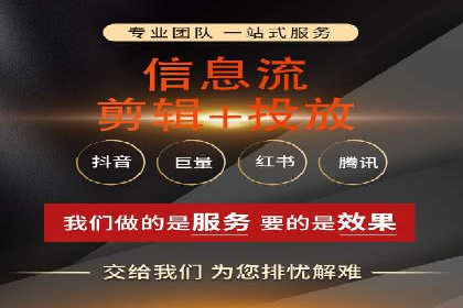 百度推广返点收益分析：案例对比与优化
